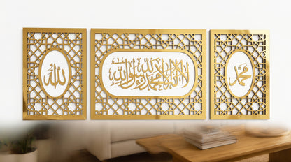Golden Noor 3-Piece Islamic Wall Art Set