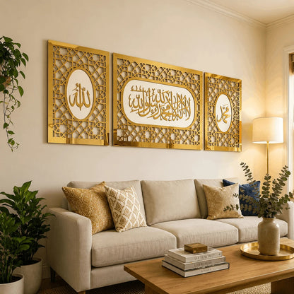 Golden Noor 3-Piece Islamic Wall Art Set