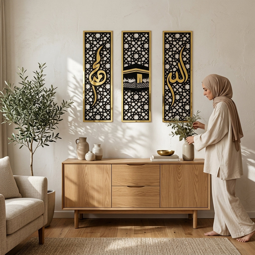 Allah, Muhammad (S.A.W) & Kaaba Islamic Wall Art Set