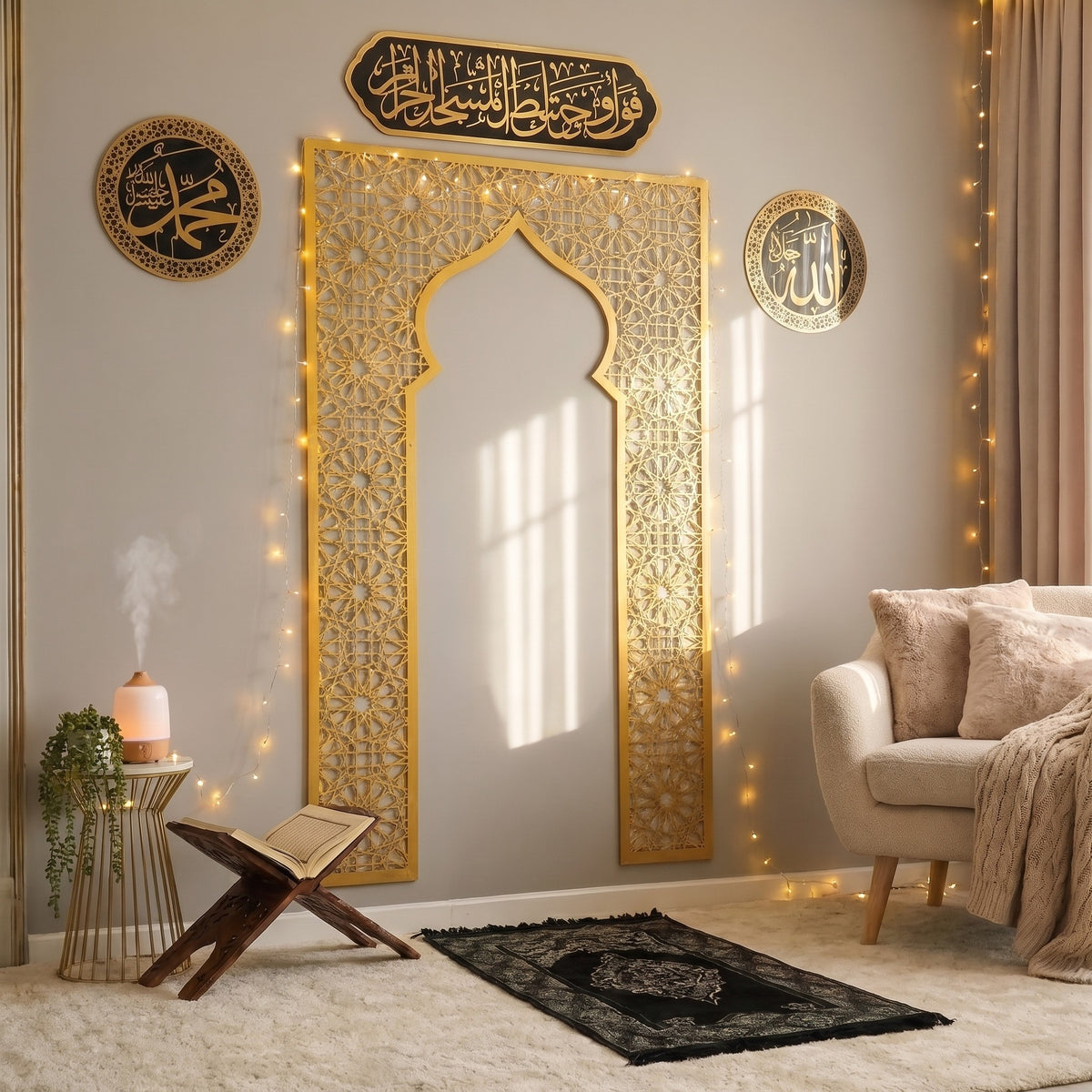 Gold Islamic Mihrab Wall Decor Set styled in an elegant prayer corner