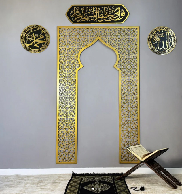 Gold mihrab arch and matching Allah and Muhammad calligraphy plaques