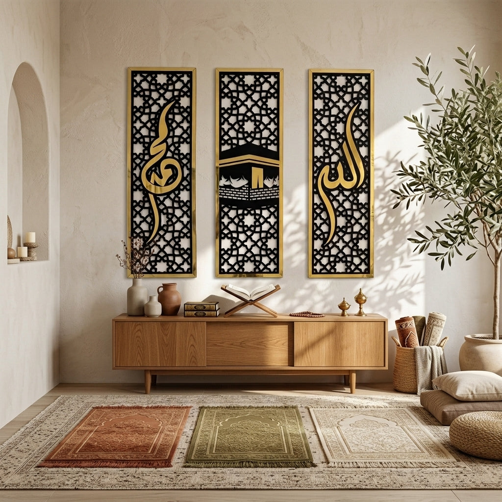 Allah, Muhammad (S.A.W) & Kaaba Islamic Wall Art Set